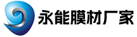 威海匯鑫化工機(jī)械有限公司-高壓釜-不銹鋼反應(yīng)釜-實(shí)驗(yàn)室反應(yīng)釜